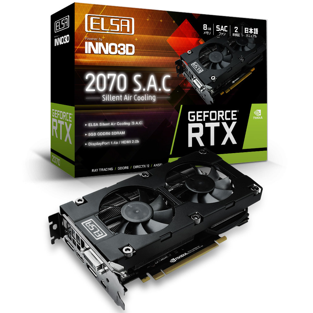 GIGABYTE GeForce RTX 2070 グラフィックボード GPU-