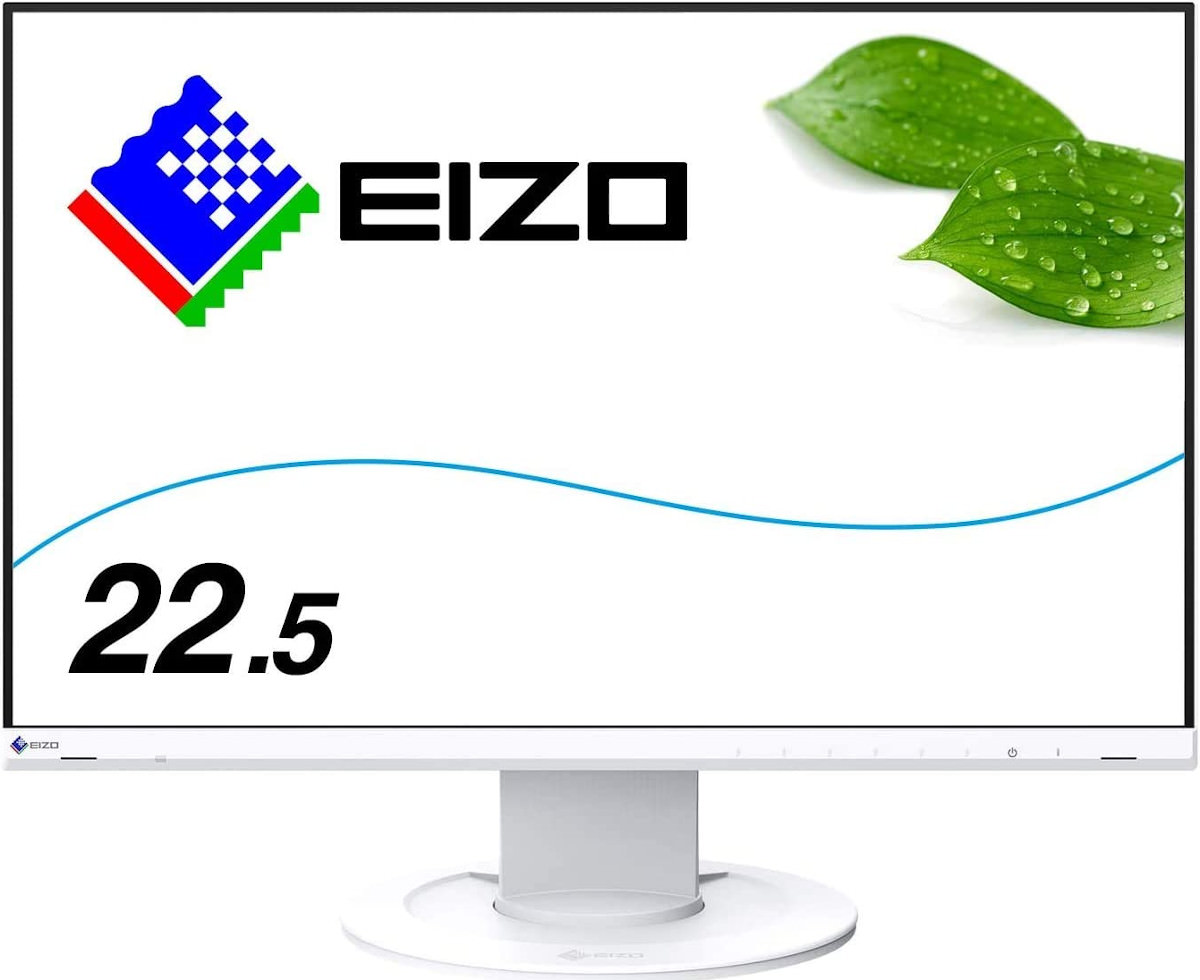 2022年最新版】おすすめPCモニタの比較 EIZO製を実際に7台保有して使用中の37.5インチ, 31.5, 27.0, 24.1, 23.8,  22.5×2モデルを横断的に評価 在宅テレワーク用に最適な解像度1920×1200(WUXGA)ディスプレイも掲載 | ITハンドブック